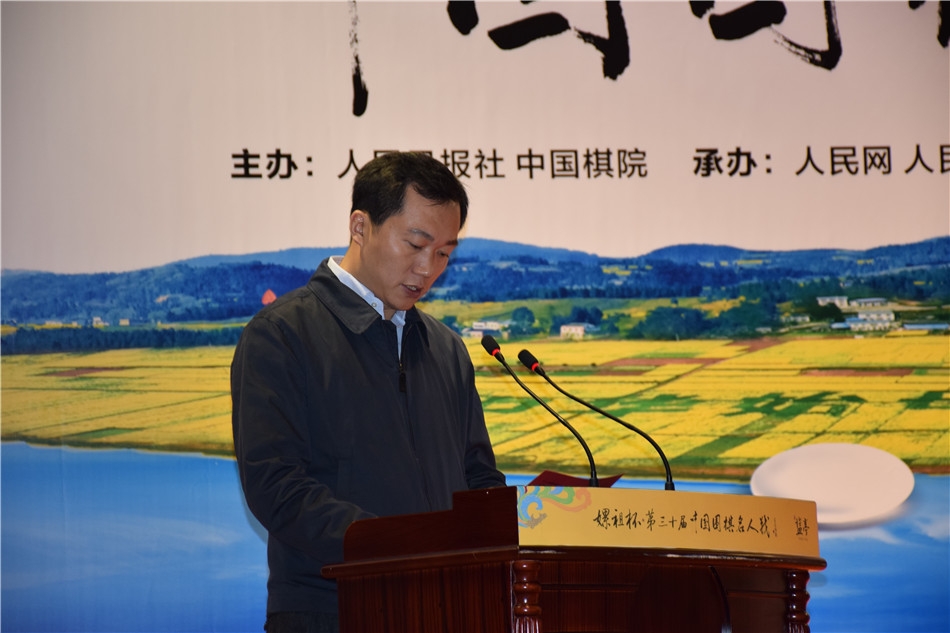 盐亭县人民政府向赟