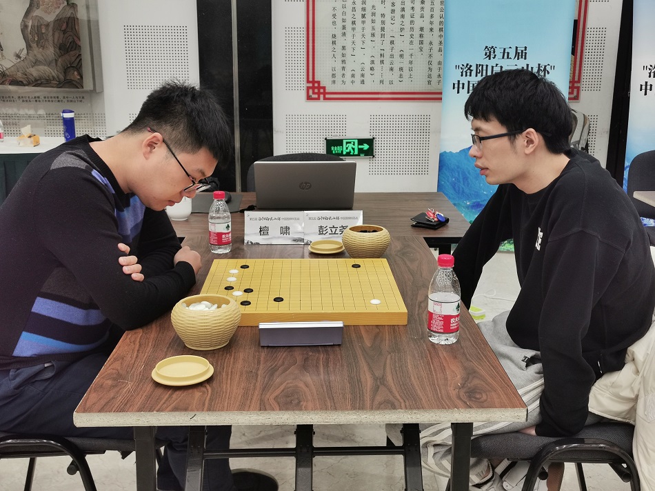 檀啸负彭立尧