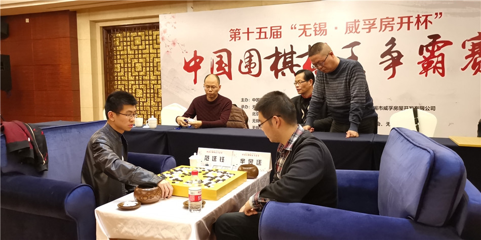 范廷钰首次问鼎