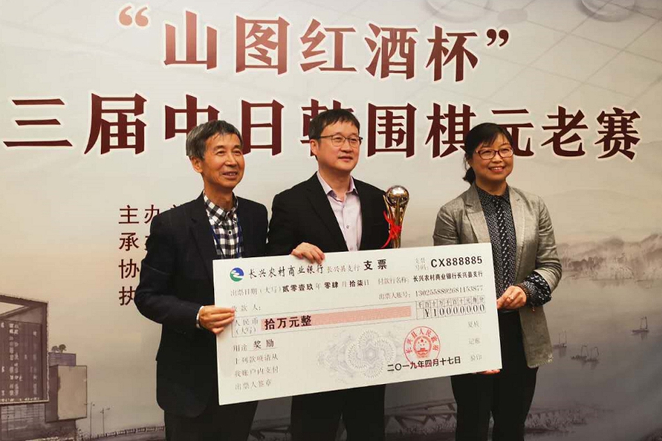 金沙90登录入口中心