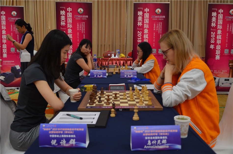 乐动全站体育app登录