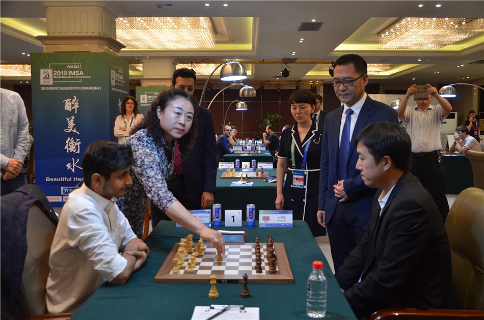 高清-大师赛国象超快棋赛第2日
