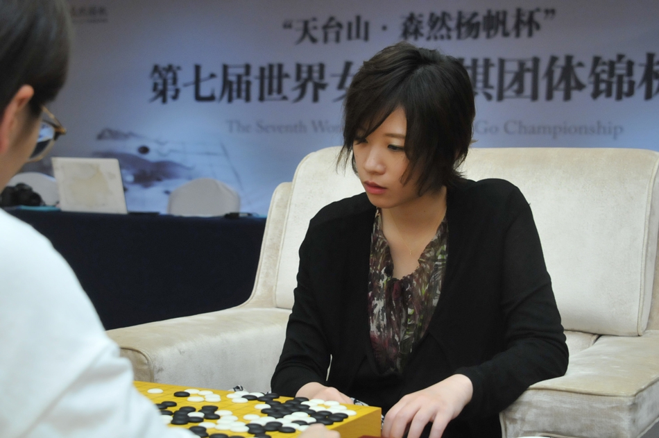 猜你喜欢 11 / 19 5月12日,"天台山 森然杨帆杯"第7届世界女子围棋