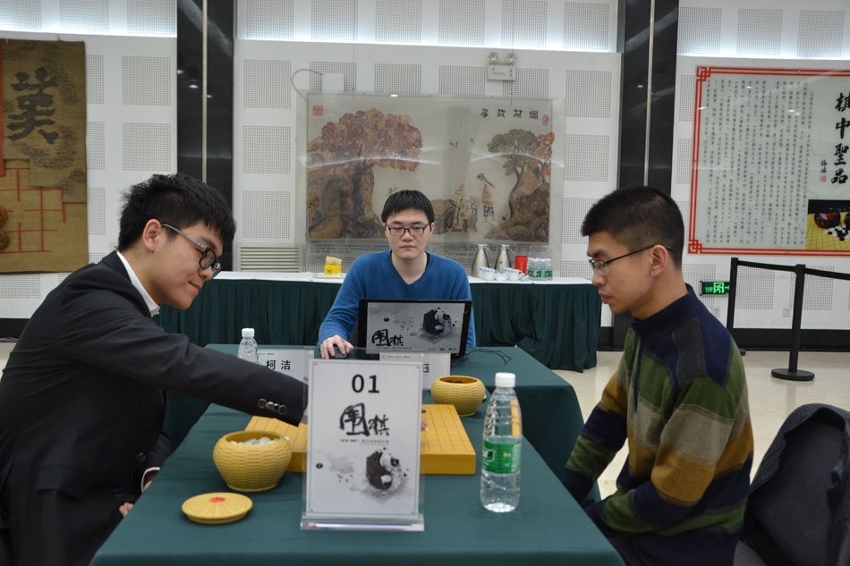 高清-TWT锦标赛总决赛次轮