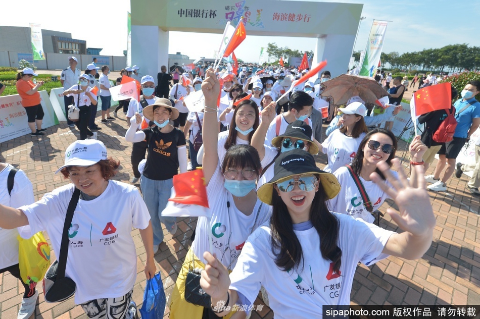 爱体育- 爱体育官方网站- APP下载雨燕直播：轻松观看足球、NBA赛事成就直播