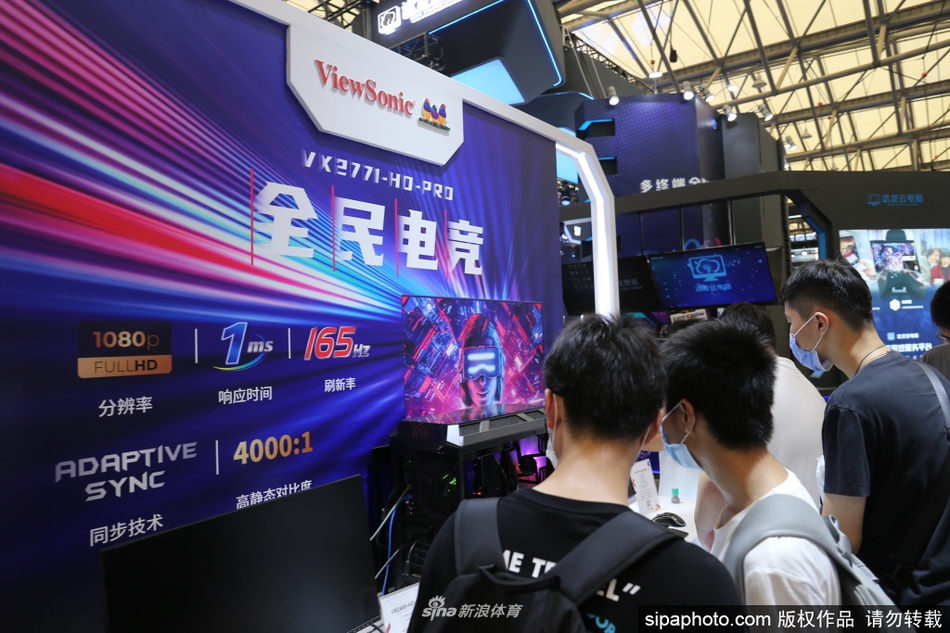 葡萄牙出线形势