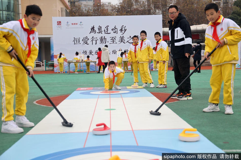 星空·全站体育网页登录官方版