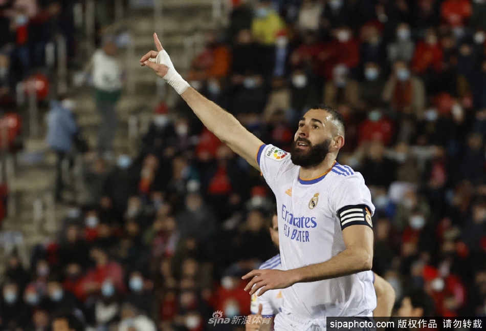 大唐修仙录安卓版 v1.0.9