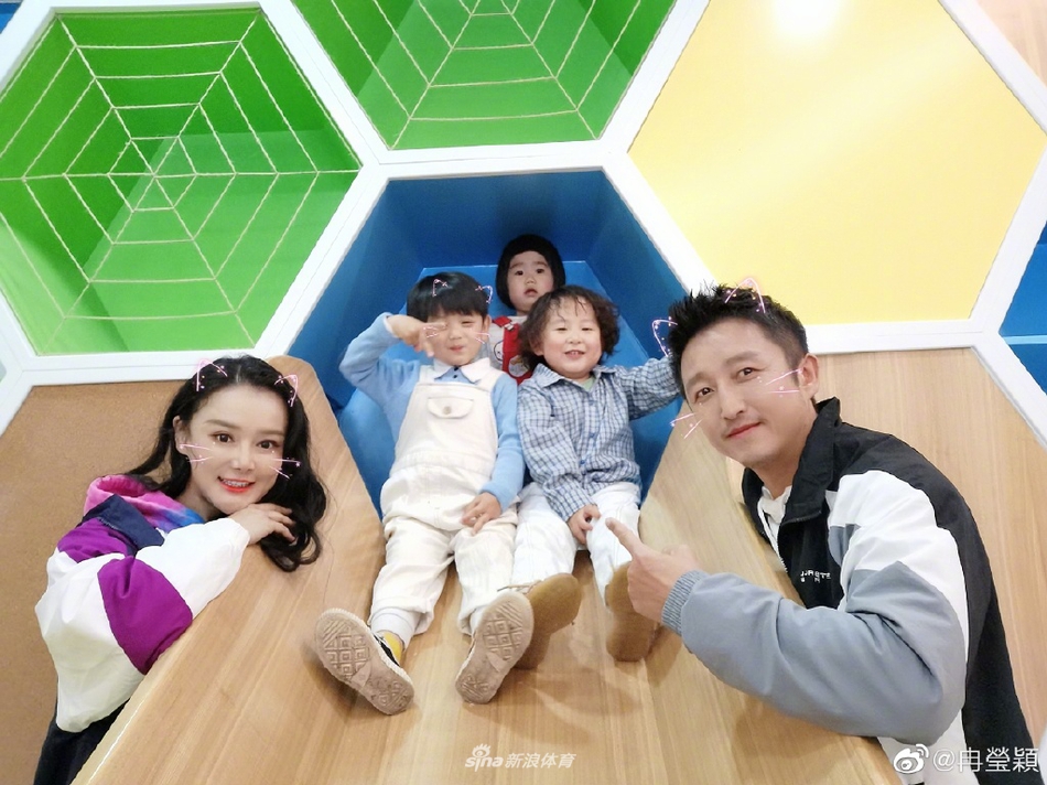 开·云app官方网站app下载