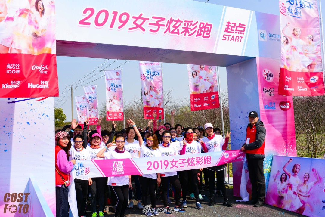 2019年末上海人口_...上海去年每万人口发明专利拥有量47.5件 居全国第2(2)