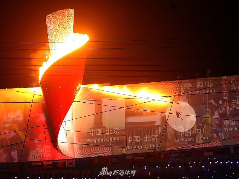 北京奥运会九周年之点燃火炬台
