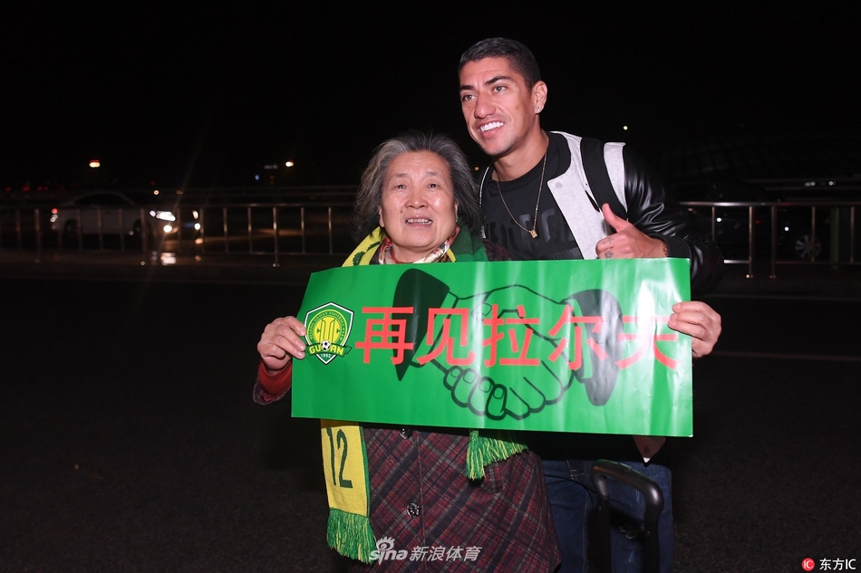 安德烈·舍甫琴科-乐鱼app(leyu)官方网站-乐鱼官网