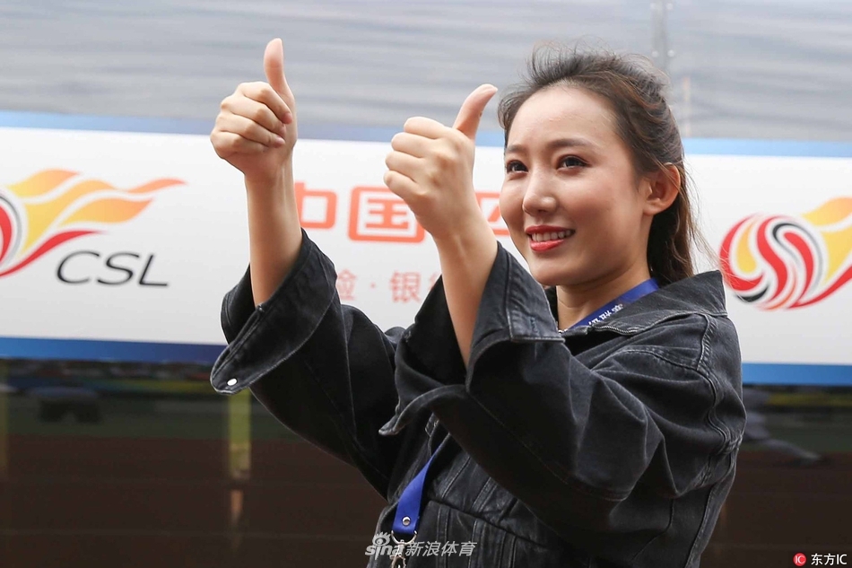 贵州恒丰美女老总文筱婷