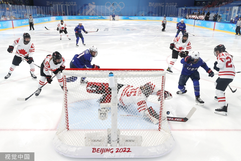 我的世界光影版