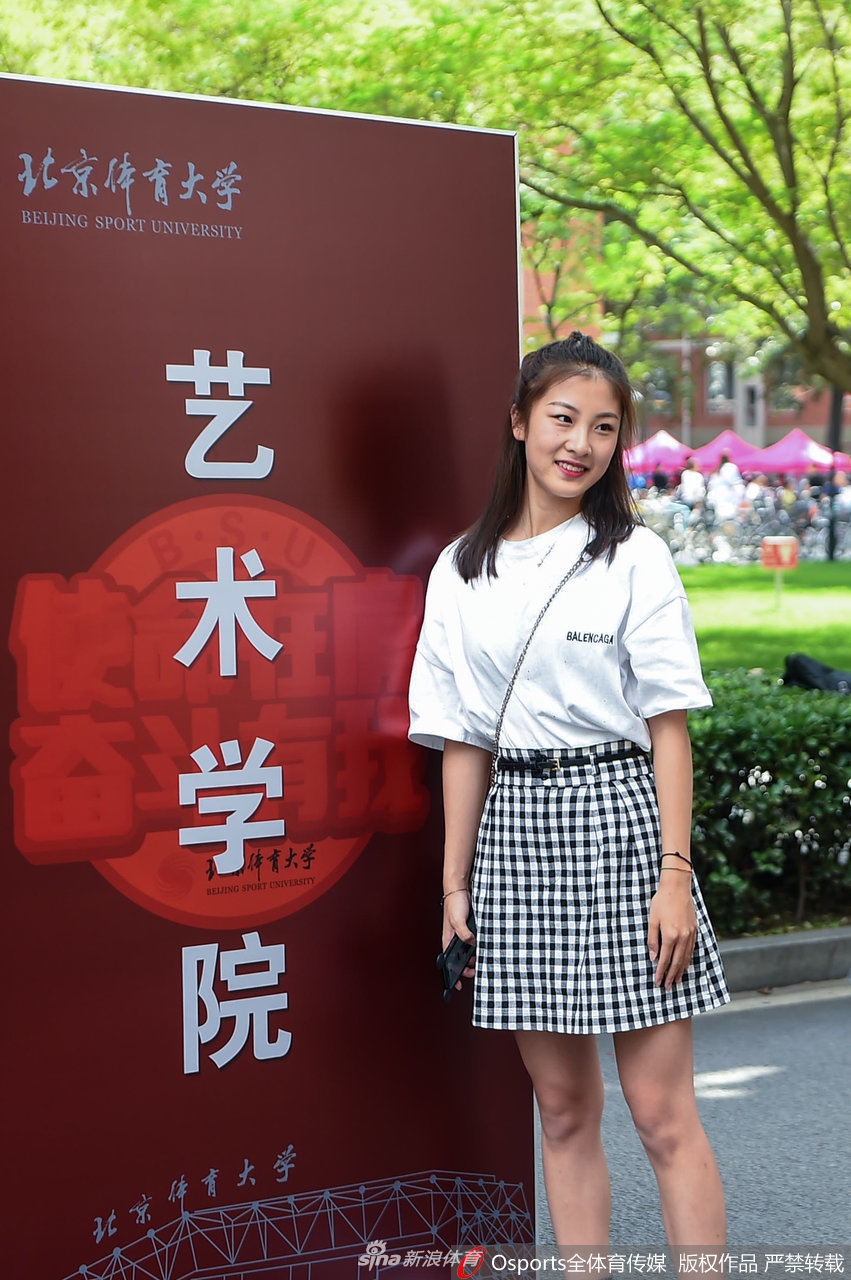 北京体育大学开学季 各路美女新生云集