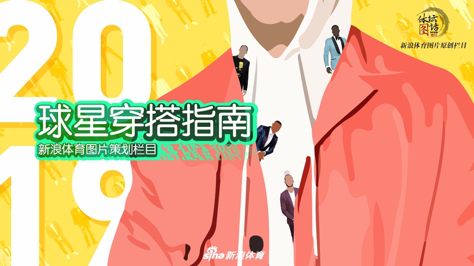 鲁尼吉格斯-九游体育(JIUYOU)官方网站-APP下载官网入口