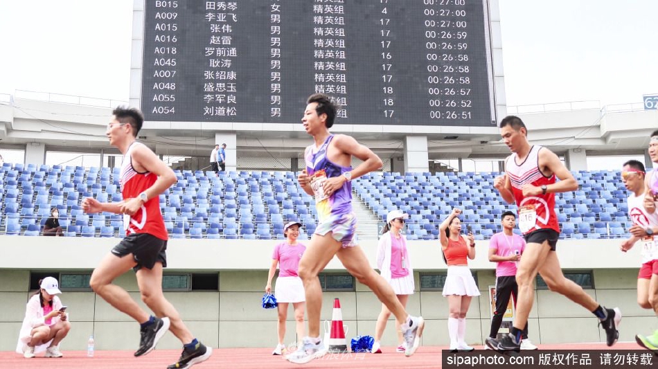 必发365下载进入