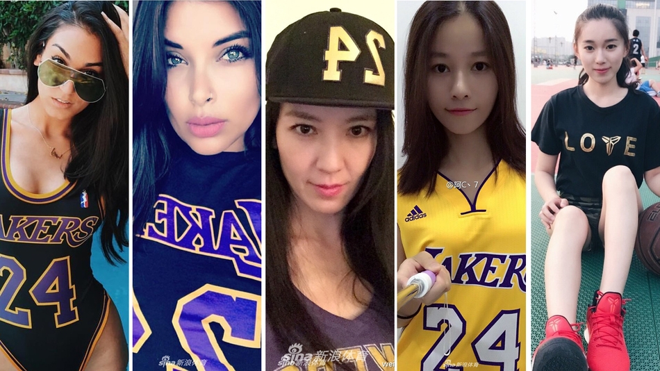 中外科比女球迷合集 颜值爆棚