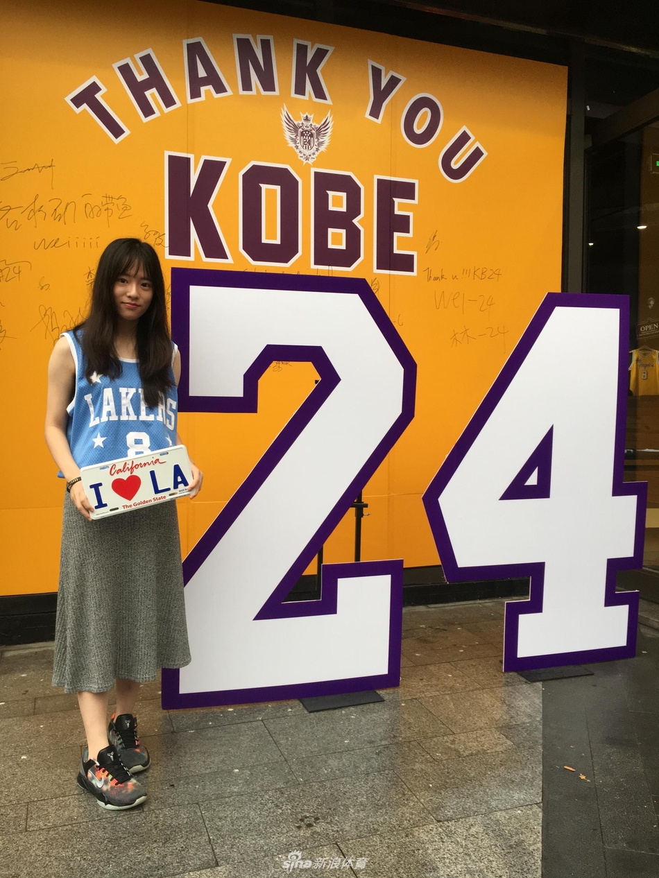 中外科比女球迷合集 颜值爆棚