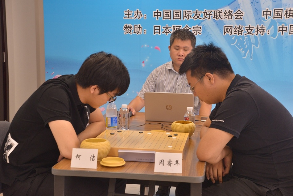 皇馬大格式！回絕西甲頒獎組織：照料保級隊，推延1天慶祝