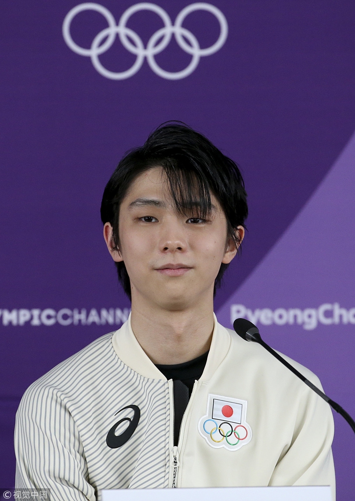 2018平昌冬奥会花样滑冰男单冠军羽生结弦出席赛后新闻发布会