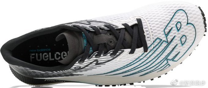 nb fuelcell rc elite