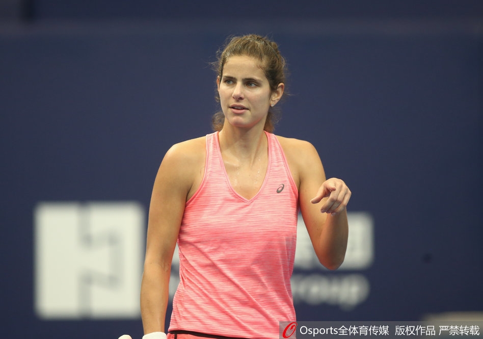 萌娘特工鸿蒙版最新版