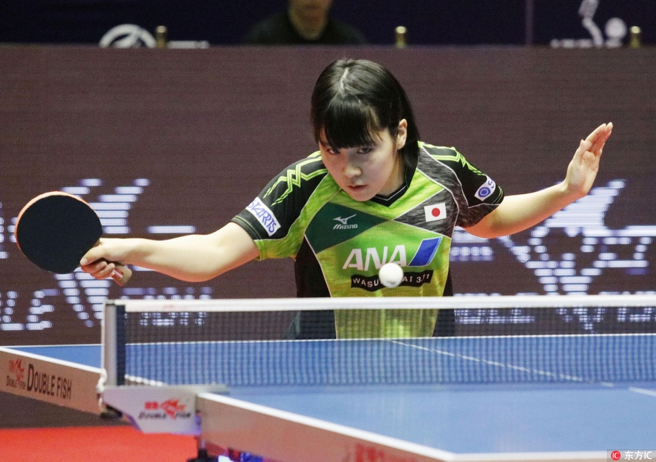 爱游体育app网页版