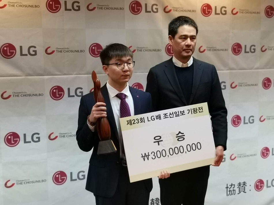 中国围棋历次世冠盘点:杨鼎新夺2019年第一冠