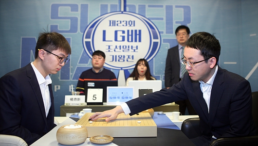 幻灯-第23届LG杯决赛首轮