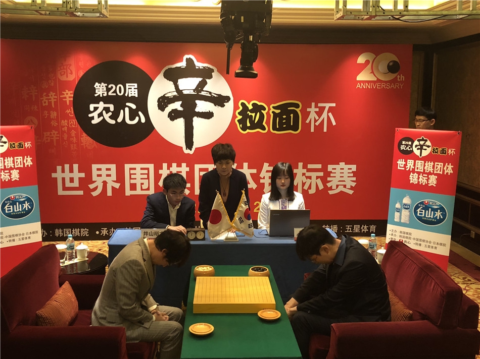 高清-农心杯第十局韩日战