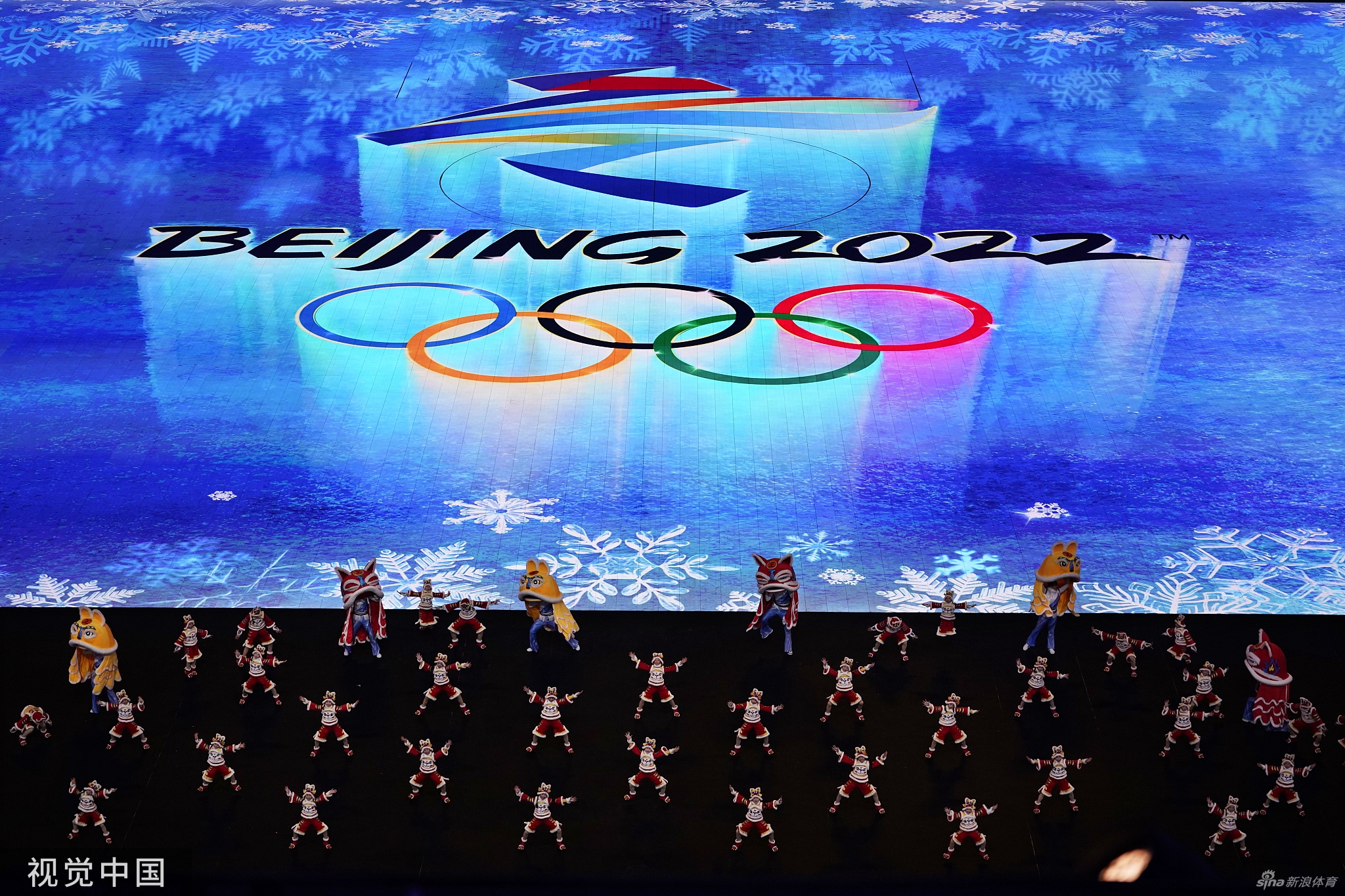 2022北京冬奥会开幕式歌舞表演