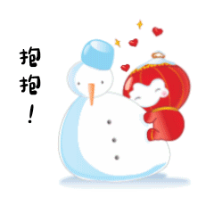 冰墩墩,雪容融表情包首发