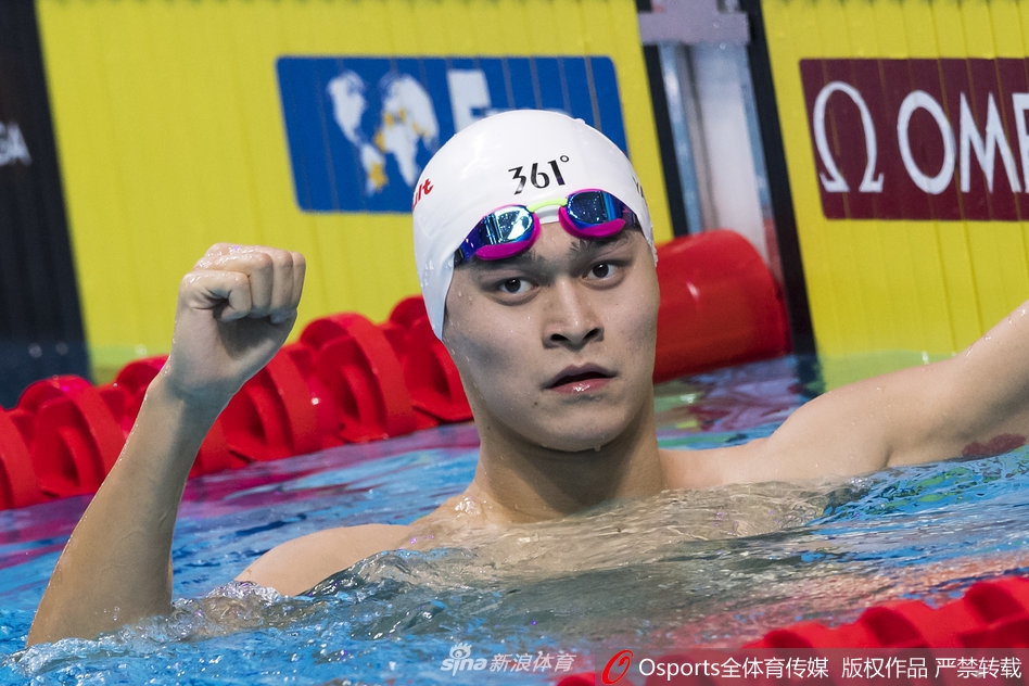 世界游泳排名2017图片