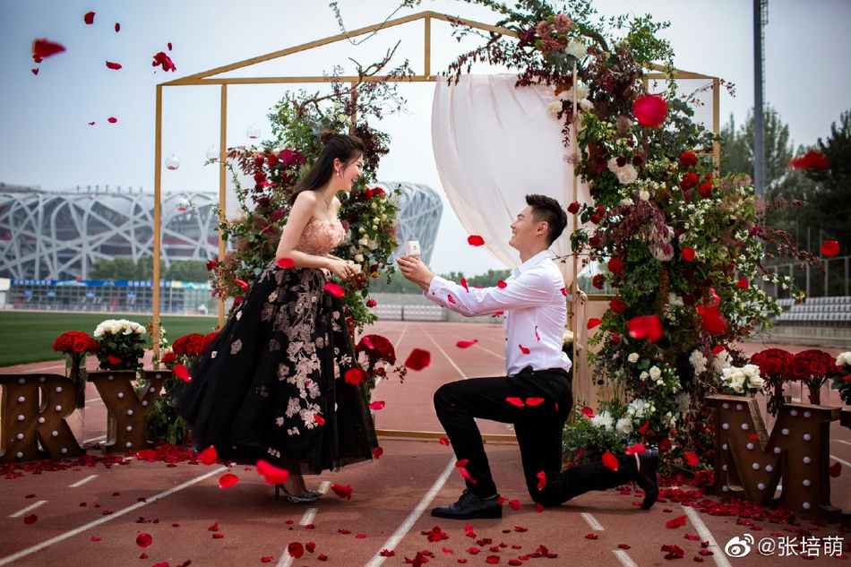 2019年5月20日 张培萌求婚