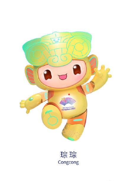 03 10:37:51 1 / 8 北京时间4月3日,杭州2022年第19届亚运会吉祥物