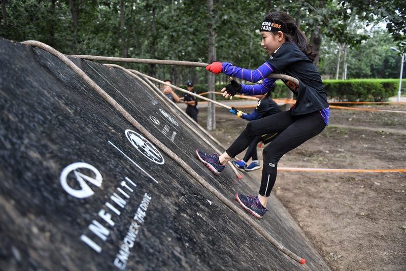 海尔智家官方版