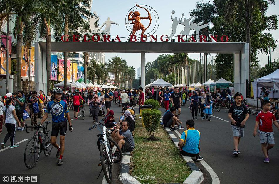 2018雅加达亚运会官网图片