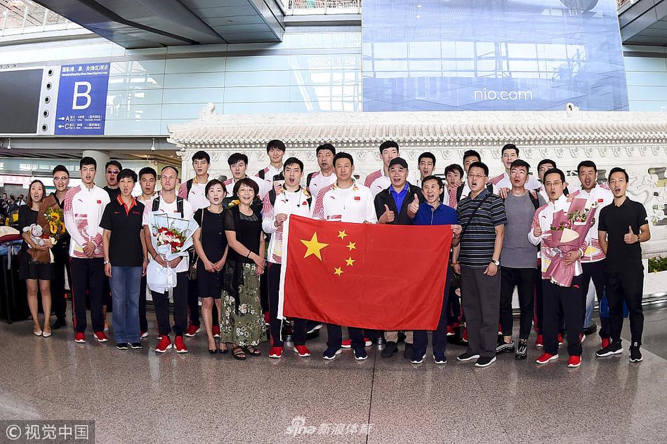 中国男篮载誉归来