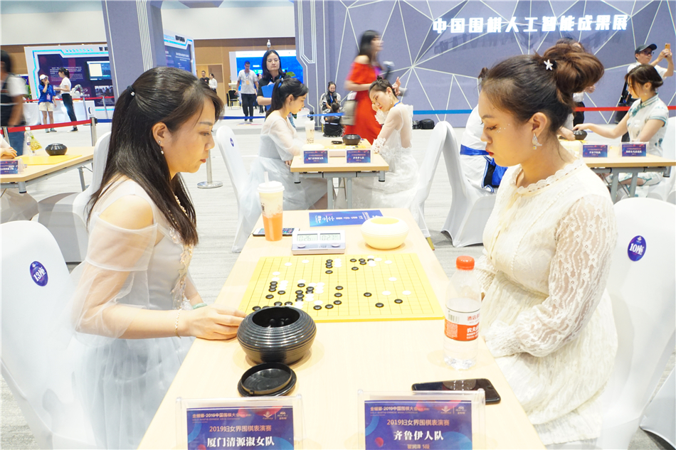 妇女界围棋赛圆满落幕 重在参与促进女子围棋发展