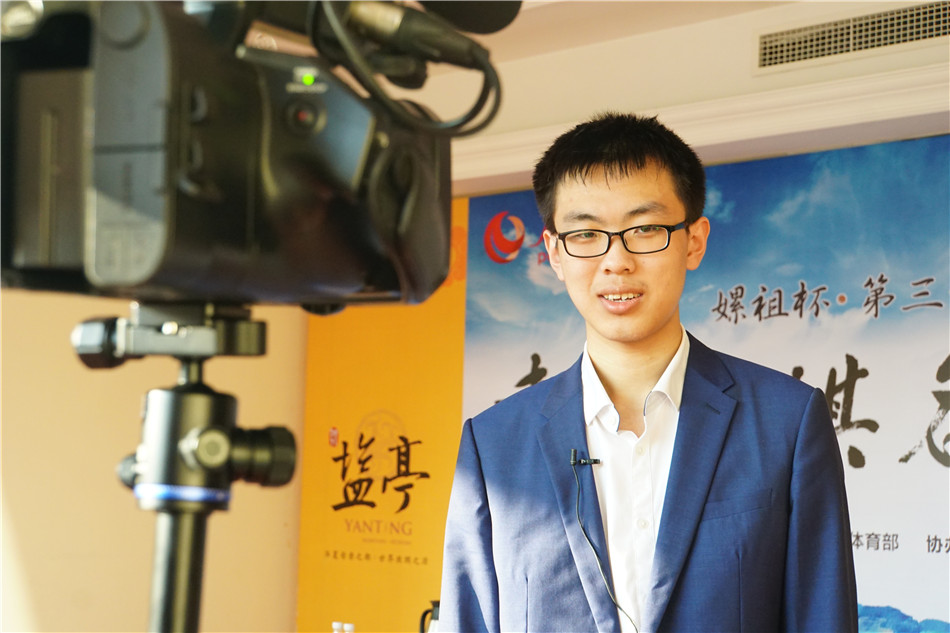 许嘉阳批准采访