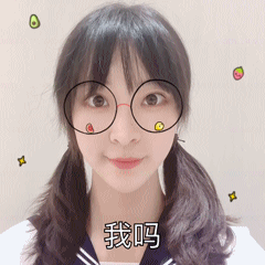 表情包上线!双马尾惠若琪开始在线营业