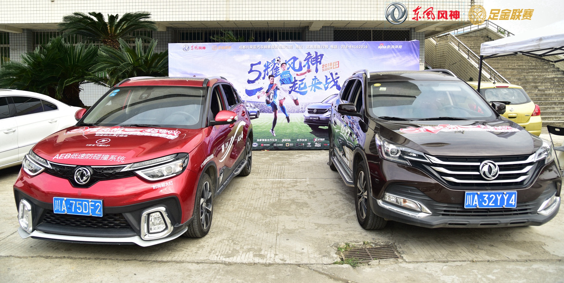 十大蝎子摆尾-乐鱼app(leyu)官方网站-乐鱼官网