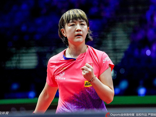 乒乓球女单决赛几局制 LP7C-hvvuiyp1684948.jpg