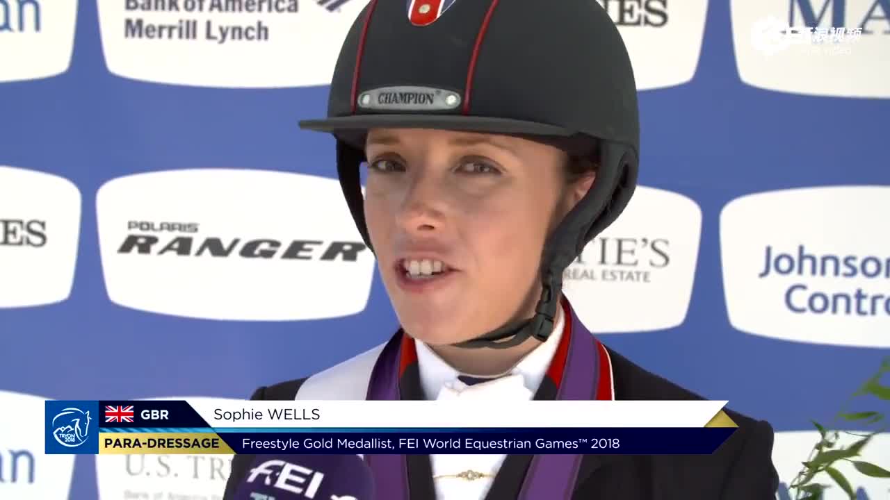 世界马术运动会第十一日集锦