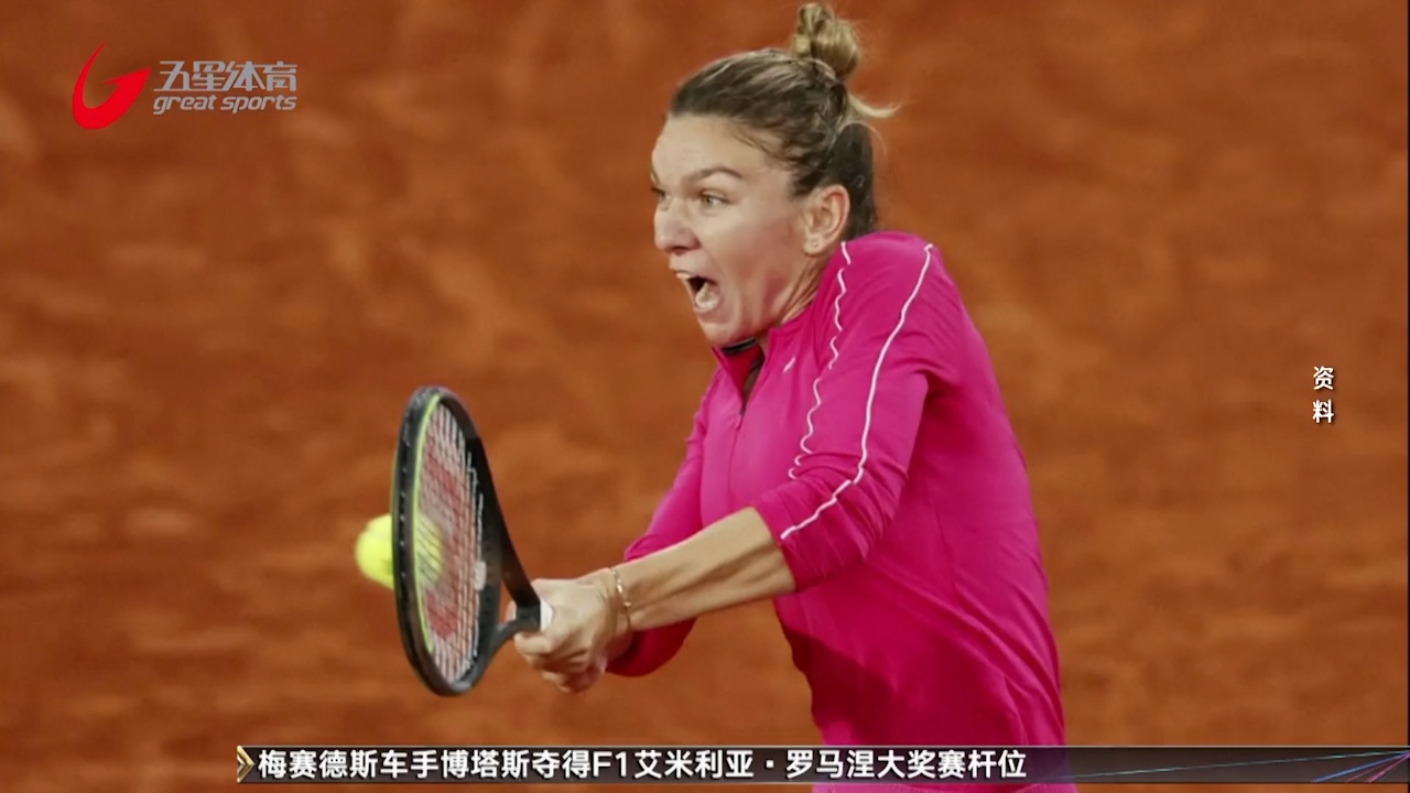 防疫标兵哈勒普感染新冠