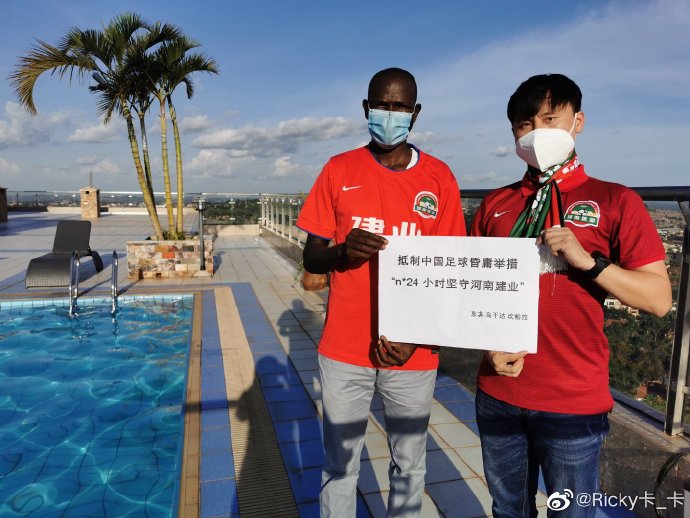 [流言板]帕森斯：东契奇詹姆斯里夫斯都需有球在手，但只有一个篮球