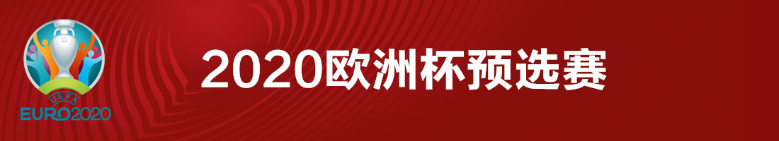 外网热议：曼联5场比赛的进球数，相当于雅克松一晚上的