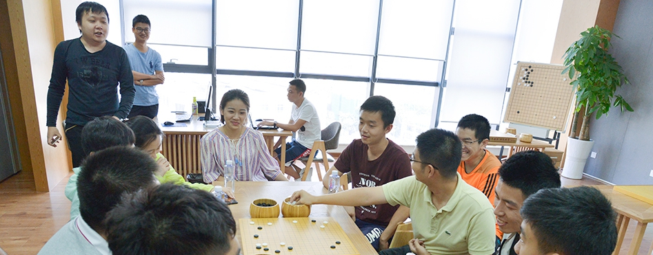 新浪乐游围棋研修会