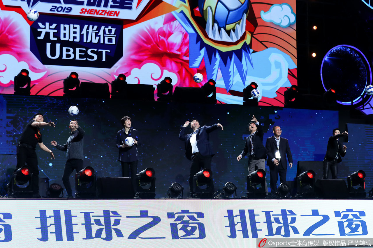 BET365体育投注在线APP微信平台上线